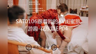 [MP4/686MB]精東影業JDXYX011變態病患迷奸女護士