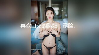 聊了没多久良家妹妹，约出来操逼，妹妹很文静，直接推倒扒内裤，张开双腿爆操