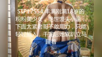 【新速片遞】 【极品❤️绝色佳人】辛尤里✨ 梦幻女神浪漫婚纱新婚夜 曼妙身材圆润酥乳 淫媚口交吸吮肉棒 水蛇腰女上位宫口榨汁[369MB/MP4/23:10]