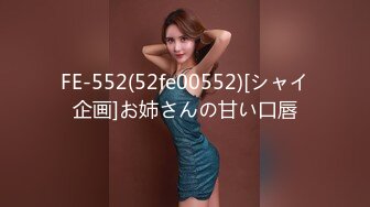 【新片速遞】&nbsp;&nbsp;韩国美艳超级骚货美少妇，和23岁电气工程系学生欧巴 大战一场，拍摄手法专业，观赏性极强，骚货精力旺盛每天都要打炮满足她 [1.1G/MP4/25:03]