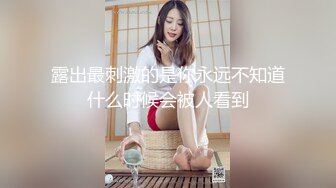 那些主动上门送逼操的“猎物”们！【陌陌探探过时了！用下面简阶的】