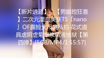 【曼曼】00后美艳骚妇第二弹，240分钟超漂亮,扒穴自慰,粉奶粉穴，口塞内裤自慰狂插高潮翻白眼 (1)