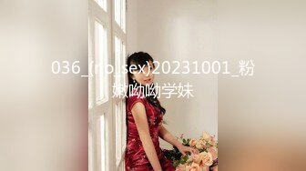 [MP4/ 687M] AI高清2K修复，花和尚探花，178大长腿外围女神，小伙爱舔穴69都配合