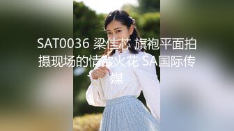 【新片速遞】大神潜入商场女厕⭐偷拍多位不敢坐马桶蹲着尿的美女⭐极品大长腿黑丝女神出场[843M/MP4/16:40]