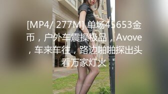 自收集抖音风裸舞反差婊合集第4季【1118V】 (409)