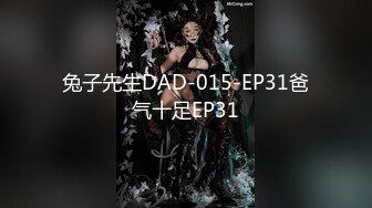 [MP4/0.98G]【自制字幕系列】第7弹 【20201204】七天极品探花眼镜妹加钟无套两场