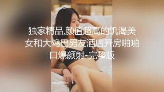 隔壁老刘的老婆特别喜欢我的大鸡巴