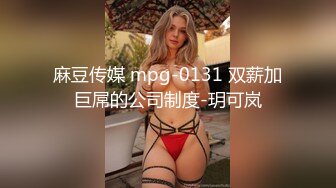 快手精神小妹【宇霸霸】粉丝福利2V，被大神睡了，旁边还睡了一个女的，露脸吃鸡！