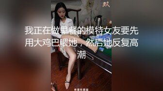 [中文有码]目睹高傲巨乳護士羞恥場面的住院患者 是處理大量精液的好機會 高槻麗