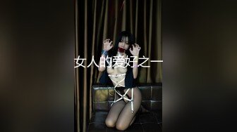 『抽插』的运动~!依乔妹妹『淫叫』耶~!因为…教练的手…都摸到『舒服的地方』