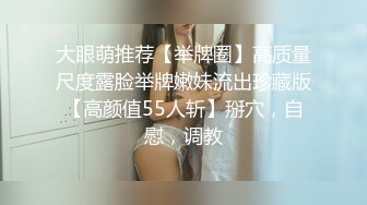 商场女厕 偷拍红色连衣裙的气质美女 BB保养的还不错，粉嫩粉嫩的