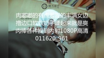 ★☆稀缺资源☆★推特30万粉母狗【Ella小骚狐】野外露出 调教 多P付费订阅 (9)