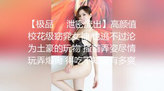 富婆走路到酒店阴部按摩，被技师偷拍，‘这样按很舒服，可以排除毒素’，小骚穴的阴唇肉还挺粉，按到后面舒服叫了出来！