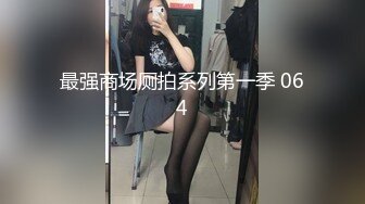 SP站~双马尾萝莉【BadAngels666】道具自慰~高潮爱液~超大尺度肛插精油~多才多艺【42V】 (10)