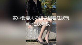 【自整理】野外大战下贱妓女，把她的喉咙当逼操，干到她无法呼吸！Meli Deluxe最新高清视频合集【120V】 (10)