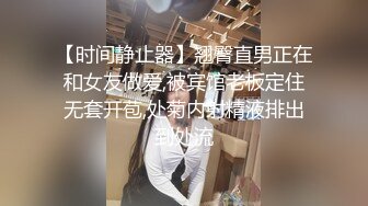 牛B大神趁老板不出差不在家拿下超漂亮的美女老板娘全过程披露