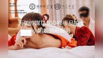 [HD/0.7G] 2023-05-15 AV-0038大像传媒之工地主任的淫蕩老婆