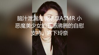 【新片速遞】&nbsp;&nbsp;巨乳黑丝漂亮小姐姐上位全自动 皮肤白 奶子大 一头齐腰黑丝很亮眼 稀毛鲍鱼[120MB/MP4/02:03]