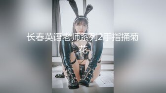 欧美御姐 少女2打一系列Kinky.in.laws.1080P合集【23V】 (7)