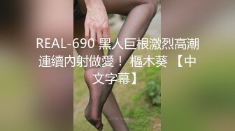 国产AV 蜜桃影像传媒 PMX056 幻想爸爸的淫荡女儿 斑斑