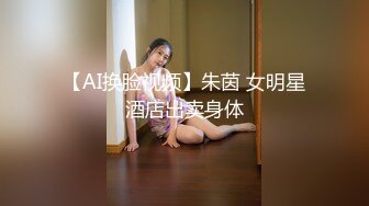 【新片速遞】情侣泄密❤️清纯文静女友，吃鸡甜美的样子真可爱，好会吃，1V49P生活照！[365M/MP4/02:05]