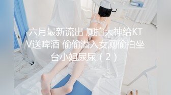 【边走边尿】烧婊子 御姐淫妻 橙子橙子+金秘书 2月最新福利 (8)