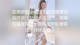 酒店里的淫妻荡妇被小哥狠狠蹂躏，温柔的