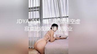 FansOne 台湾高颜值网红女神【Ash 艾希老師】美乳白虎穴反差小骚逼付费订阅自慰啪啪口交福利4