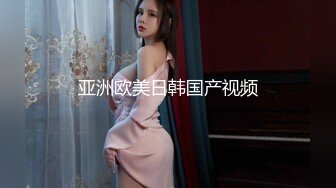 2024年新流出，迪丽热巴和郭碧婷的结合体，微博百万粉丝，【Amy-baby】脸穴同框，乳夹，蜡烛滴奶