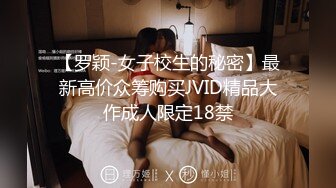 运动男女悬崖做爱