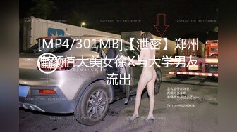 【欧美天体海滩系列】第1弹 偷拍小情侣在公共海滩野战啪啪，战况激烈，天然自然，超清画质！