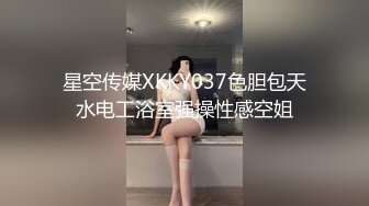 自录无水~黑白配~P1【黑人屌毛在深圳】熟女骚妇~大战黑人~抱着操~2根鸡巴同插穴【21V】 (4)