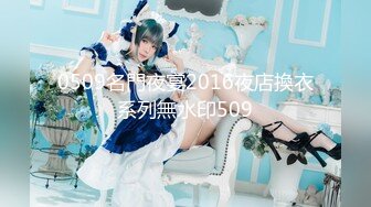 kcf9.com-2024年2月，推特第一神乳【桃园娜美】，乳浪翻飞性爱订阅，奶子很大，罩杯应该有H性爱啪啪 大乳房乱颤1