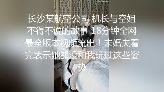 你老婆没我骚 (3)