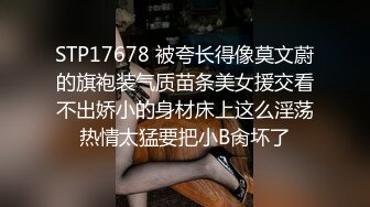 ❤️最新青春无敌！新晋级推特艺校舞蹈系极品一字马福利姬woaierpang定制完整版，古风变装各种裸舞才艺展示