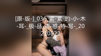 邪恶二人组下药迷翻校园啦啦队美女带回酒店各种姿势啪啪啪