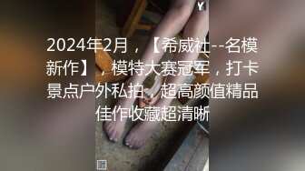 口交完了猛操老婆的白皙美臀第四季