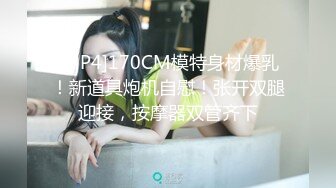 《 妻子的好闺蜜3 双飞之夜》