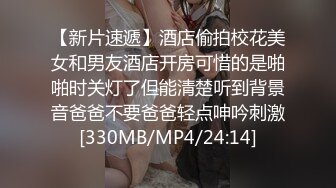 JDBC-036 优娜 美女按摩师变成我的性宠物 精东影业