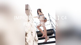 【AI换脸视频】杨颖 校园里的巨乳女教师被学生欺负