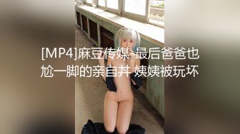 【happyuncle69】极品母狗人妻淫乱盛宴，各种3p 绿帽ntr sm滴蜡 灌肠肛交 操喷内射都有 甚至操屁眼都能操喷1 (1)