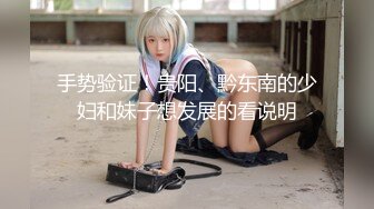 金先生最新约炮首尔医学院美女李XX