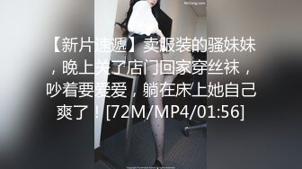 人妻小炮友，喜欢吃鸡，有鸡巴吃就能满足，被操时叫床声异常欢快！