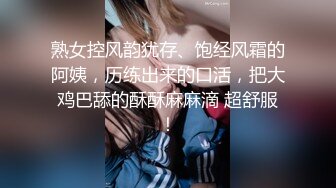 【自整理】沉迷于自慰快感的单身大长腿蜜桃臀美女，菊花和小穴都非常嫩，有堂友去解救她吗！——P站Hotikaa最新大合集【135V】 (19)