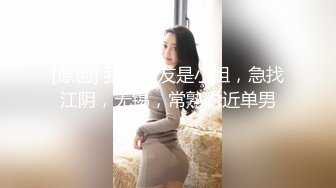 肏个大屁股纹身美女 性欲很高