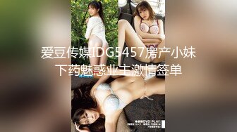 南韩大长腿翘臀美女【Pretty_mizu】边跳弹插穴狂震 边抹油裸舞诱惑【10v】 (5)