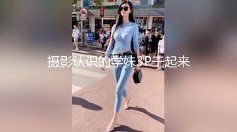 国产AV 蜜桃影像传媒 PM034 音乐爱情故事 错位时空 季妍希