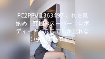 【MP4/HD】麻豆傳媒 MCY0079 風韻岳母強上生病女婿 蘇語棠