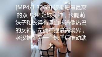 新来的极品妞子跟好姐妹一起玩群P伺候小哥哥们，深喉口交大鸡巴拽着鸡巴不松手，各种体位蹂躏抽插浪叫不止