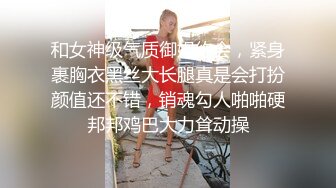 [MP4/159M]白丝巨乳淫荡人妻被调教口交骑乘后入玩弄骚逼